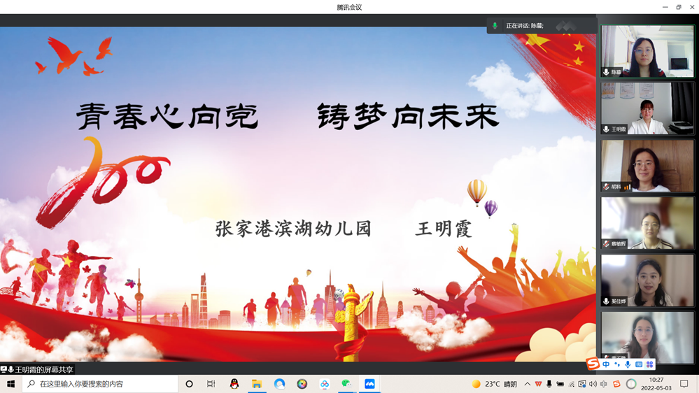 7f6a******94748e78644d0b7f05bc2d0.png 7f6a******94748e78644d0b7f05bc2d0.png