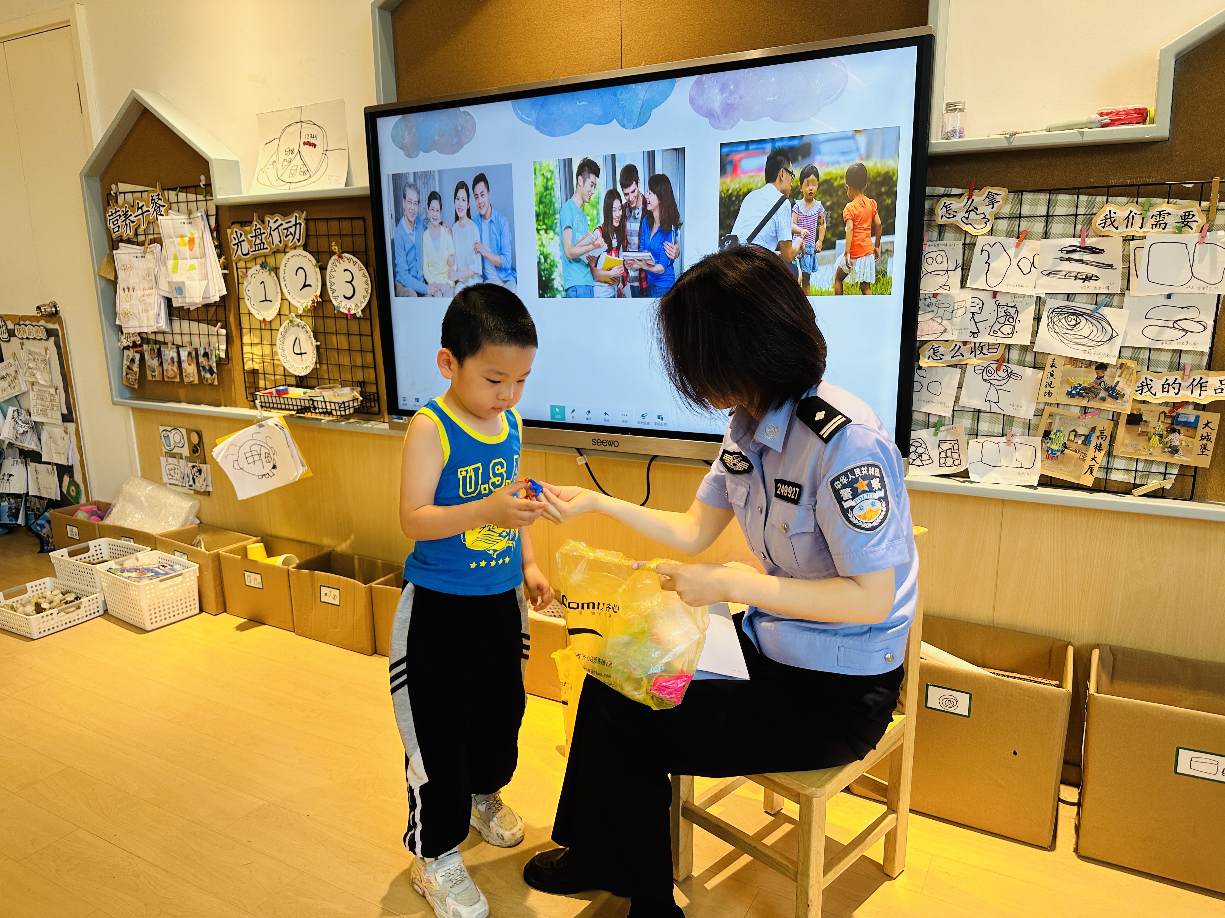 0e48a23918da4883b8974e54313b9c3c.jpg 0e48a23918da4883b8974e54313b9c3c.jpg