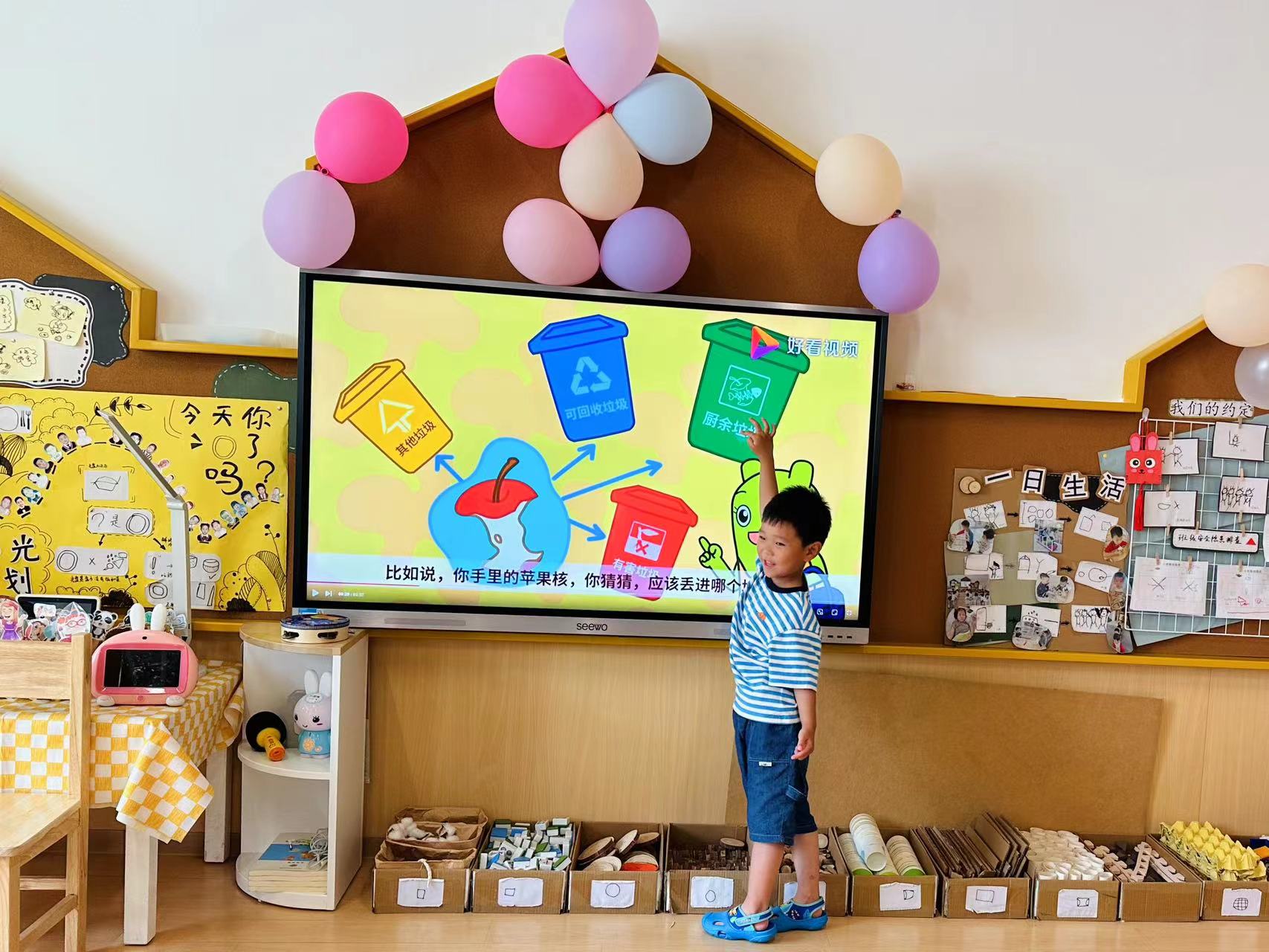 0b4fdad128ea42eb93f4c576065941c8.jpg 0b4fdad128ea42eb93f4c576065941c8.jpg