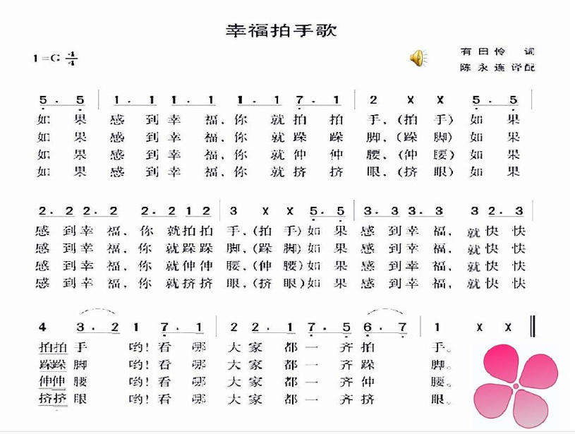 c4a35096c61c486db8758bccd1133df0.png