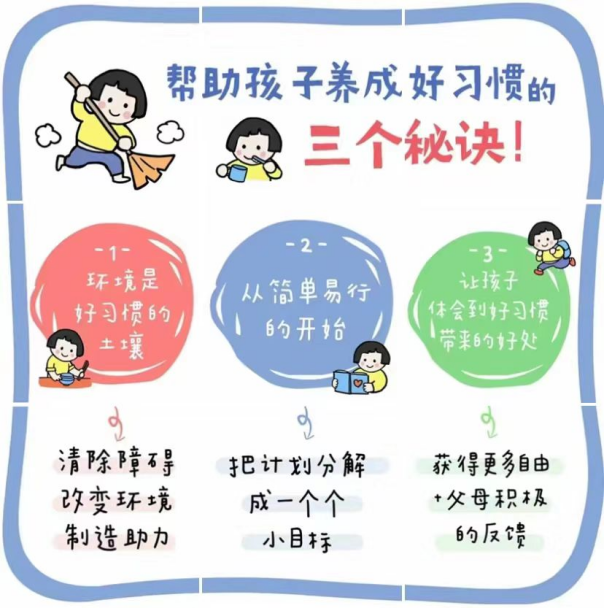 551e277db38b47e0a9d28c319c2358c7.png