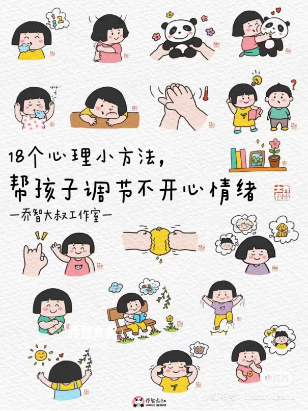1b8ebccb4ffa4e36b80b4a8f9a735325.png