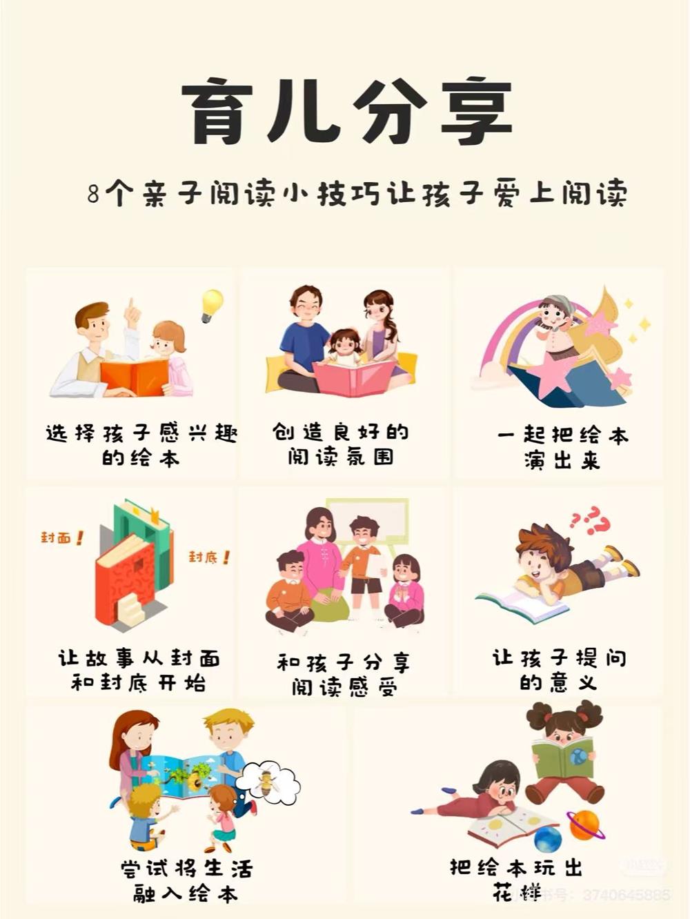 f7eabc0ab8424a20914e2084bbf07b8b.jpg