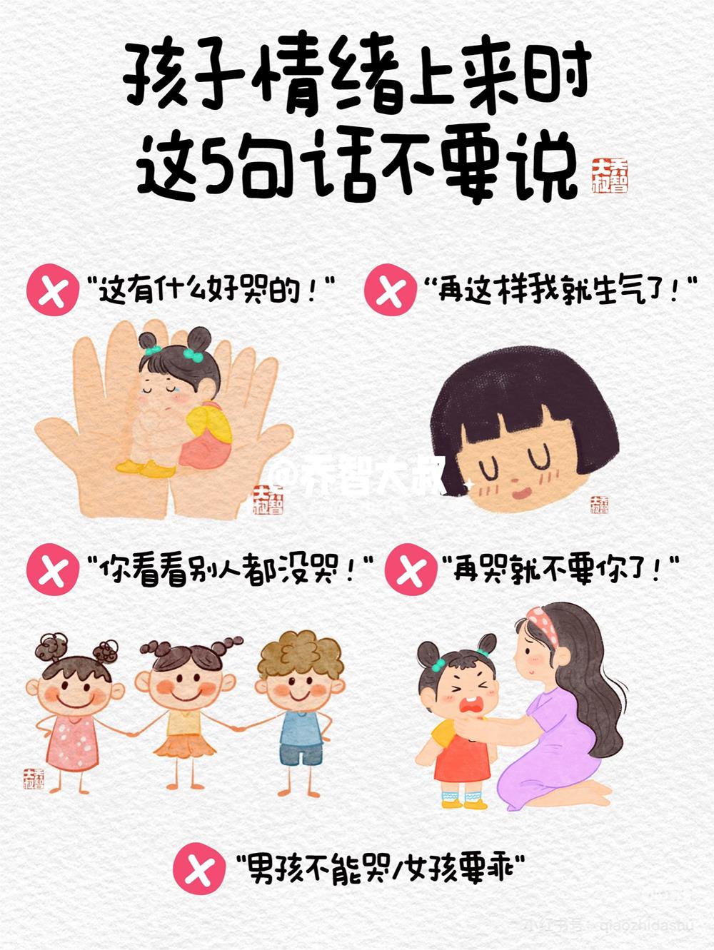 e6dfc6d92dda4d7491eca8e3043fcdea.JPG