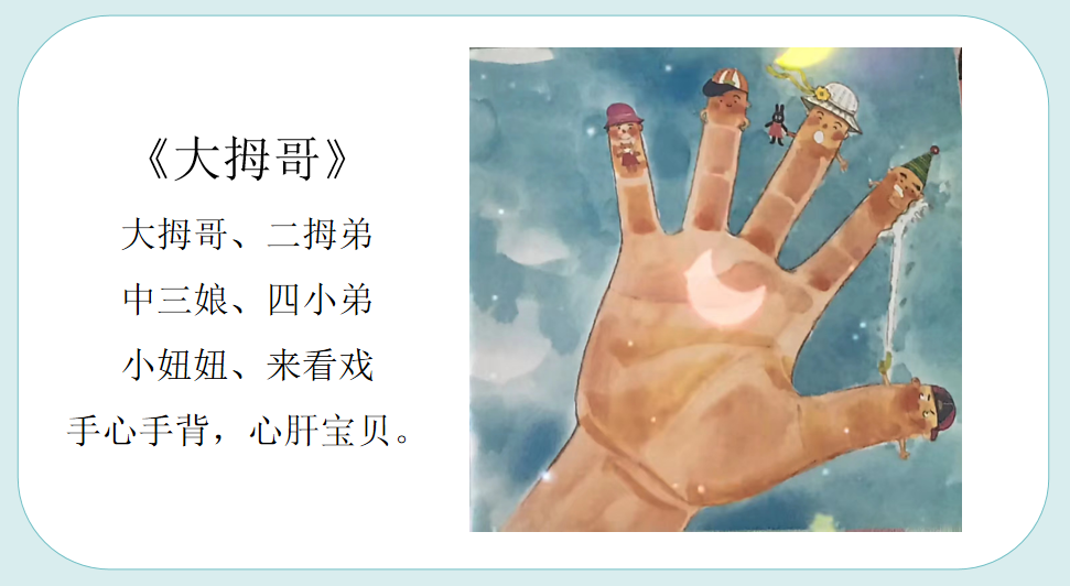 77d21a702e7d4134b7db3dce195fd443.png