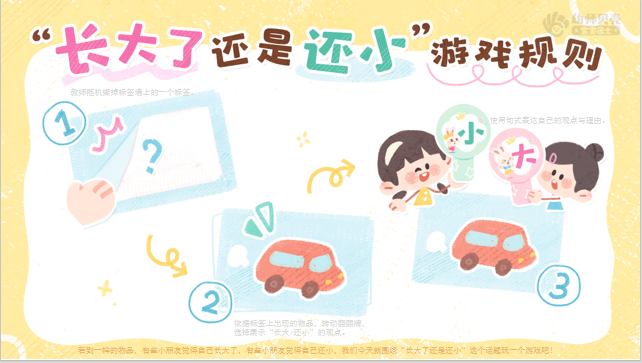 1600edcd51b54d4d8ad44bd8719d8e31.png