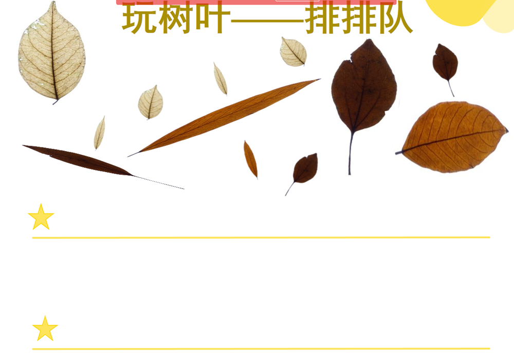 6e1e734f489b413188a81e127479f205.png
