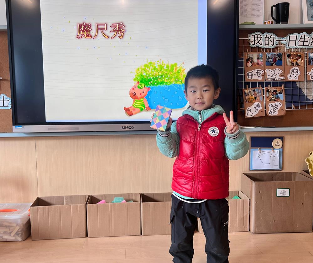 4f12c9dbbc6c4977ab5716c8598ef4a6.jpg
