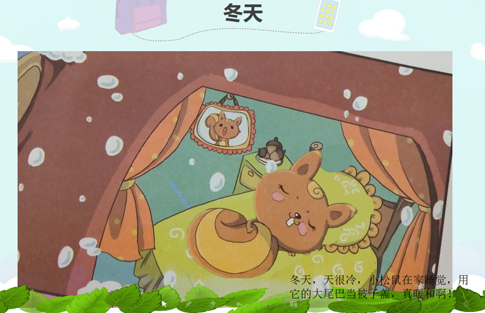 25faae2d69a64a71b059bd6585ecb708.png