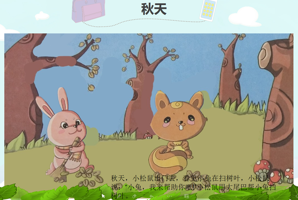 390f4c3c21de4375ab6dbbaa198a02eb.png