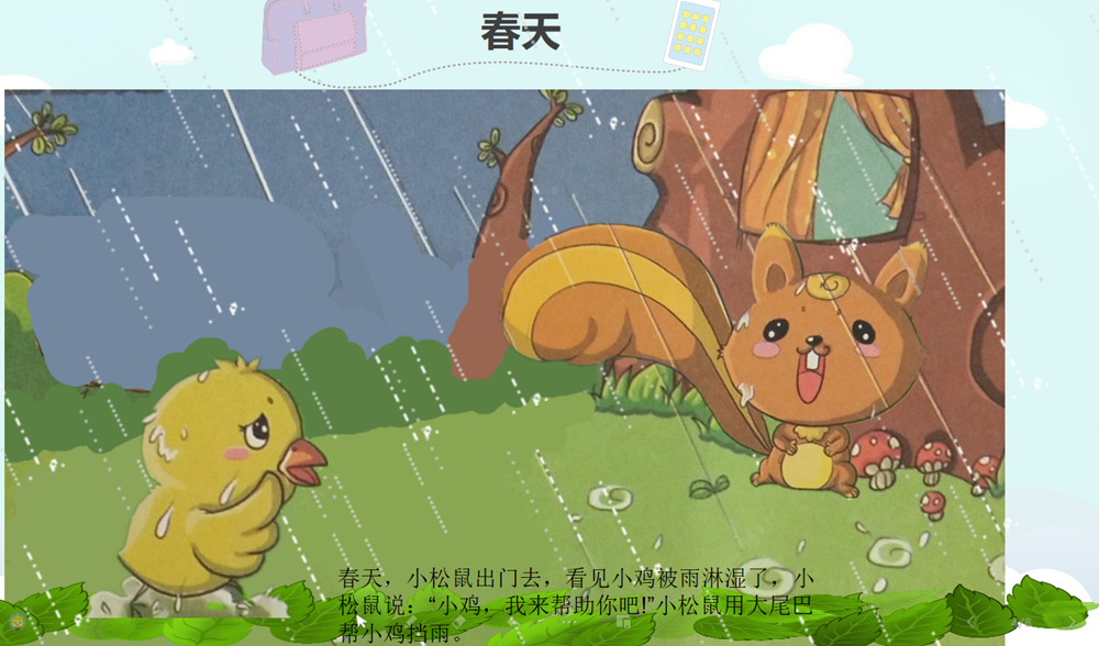 8076d3f8d4ea491b8e076d240444b7cd.png
