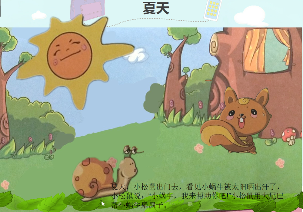 a10c7e4c50d840ad******6706d5eaf68.png