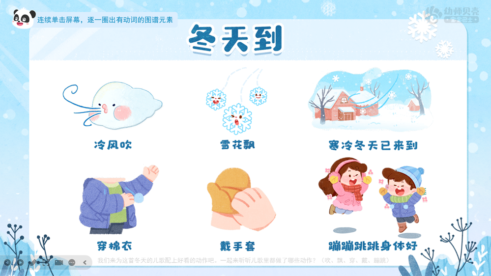 73d421542a224af89332cd2e834b7c28.png