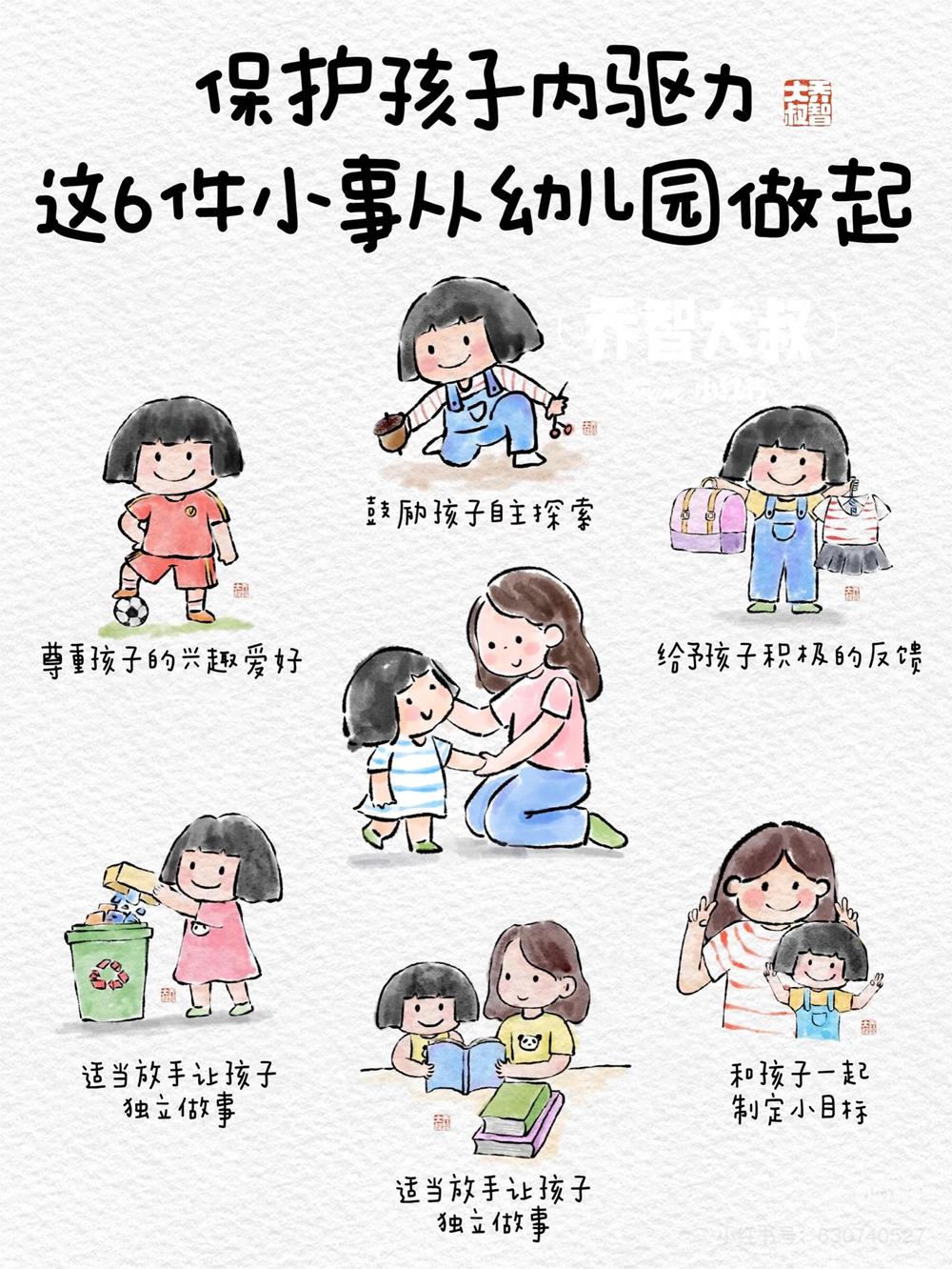 990c3a6b50134259b1bb2a6e0aec8433.jpg