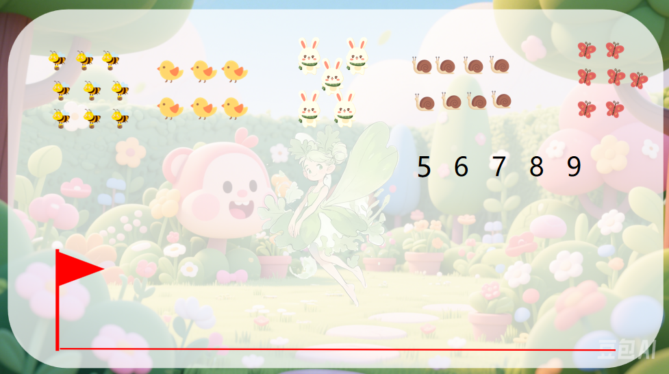 2f42d******424d******722f3b28a3f61.png