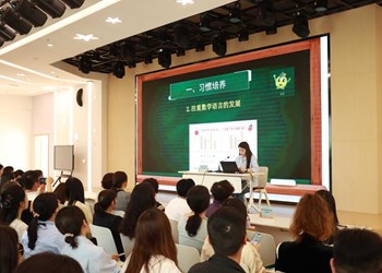 科学衔接 助力成长