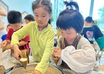 粽叶飘香迎端午，传统文化润童心
