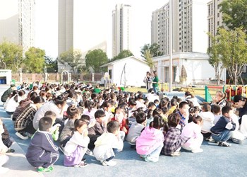 消防零距离 安全伴成长