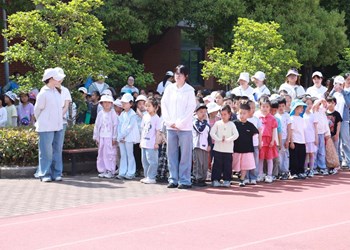“邂逅小学时光 筑梦美好成长”参观小学实践活动