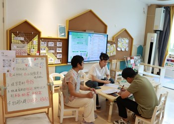 暖心启新程 携手伴成长